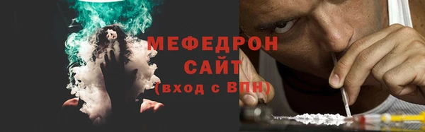 COCAINE Вязники