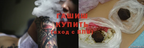 COCAINE Вязники