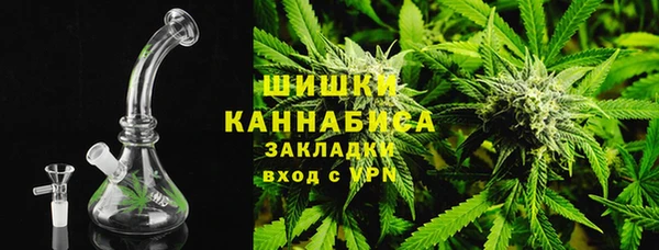 COCAINE Вязники